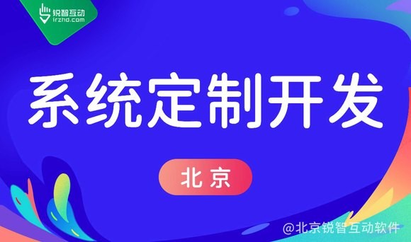 软件怎么解决开云线上平台,开云（中国）难题，实现商业目标！