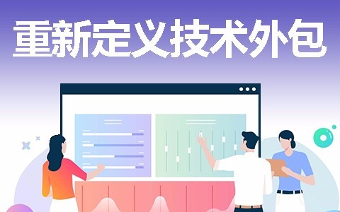 开云线上平台,开云（中国）开发一款软件需要多少钱？