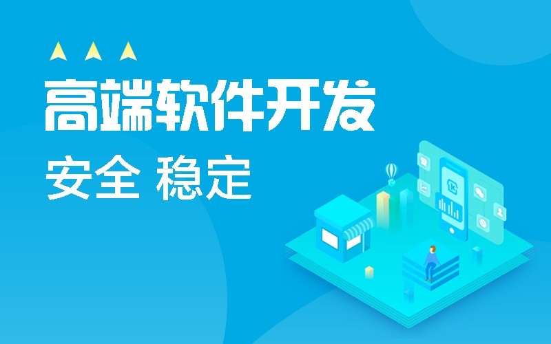 微信公众平台开发-北京开云线上平台,开云（中国）