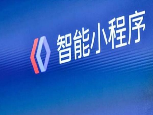 百度小程序入驻方式-开云线上平台,开云（中国）公司