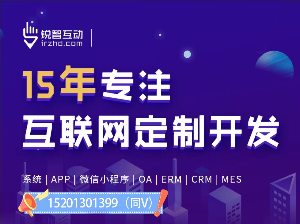 怎么寻找做开云线上平台,开云（中国）的公司？