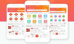 电商类app有哪些内容？app商城定制开发-北京开云线上平台,开云（中国）公司
