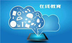 教育APP管理系统定制开发、 开发教育APP的好处-北京开云线上平台,开云（中国）