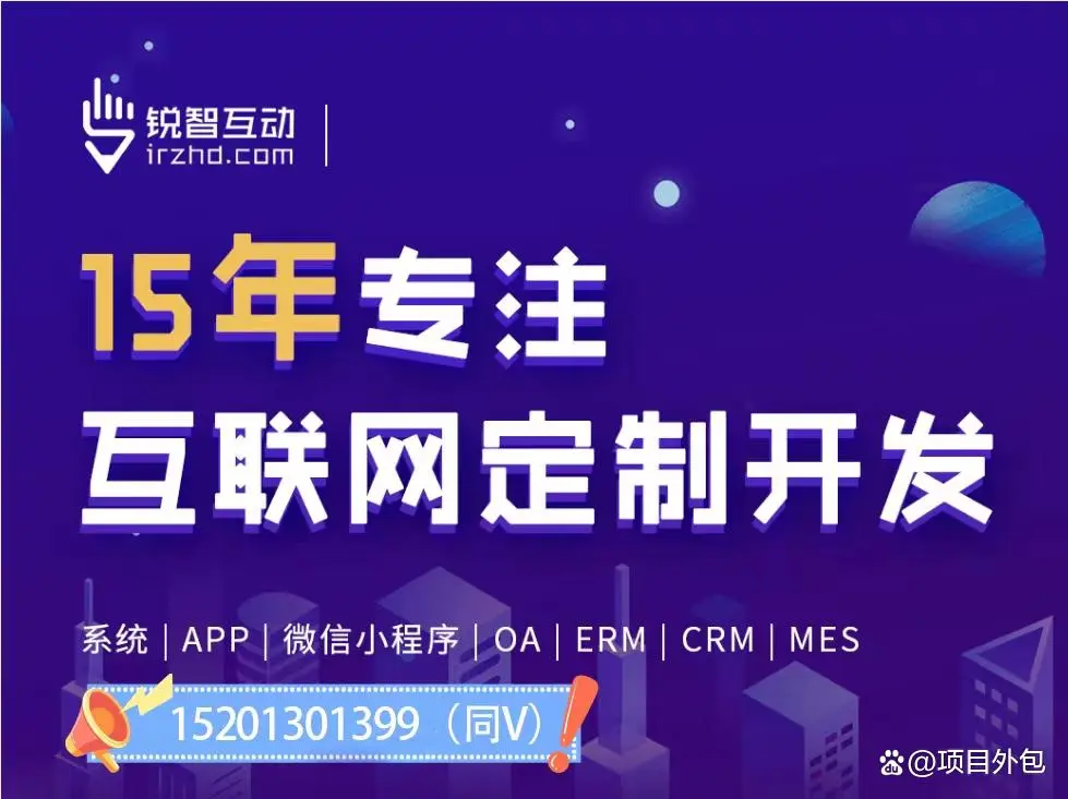 国内开云线上平台,开云（中国）强势企业排行榜