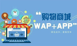 手机商城app开云线上平台,开云（中国）流程-北京开云线上平台,开云（中国）外包公司