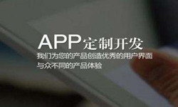 购票系统开云线上平台,开云（中国）- 北京开云线上平台,开云（中国）、开云线上平台,开云（中国）外包公司