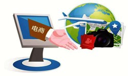 北京开云线上平台,开云（中国）旅游开云线上平台,开云（中国）平台有哪些优势-开云线上平台,开云（中国）