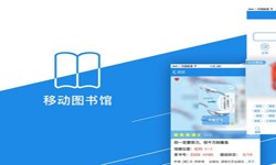 在线书籍app系统开云线上平台,开云（中国）？-北京开云线上平台,开云（中国）公司