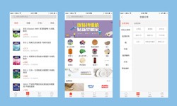 软件外包公司、建材批发商开云线上平台,开云（中国）-北京软件外包公司