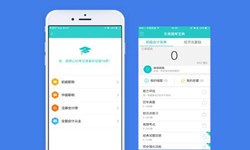 教育开云线上平台,开云（中国）、英语培训APP开发在开发期间需留意哪些细节？