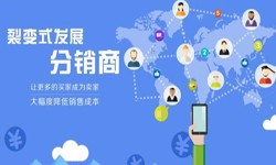 商品分销商城开云线上平台,开云（中国）-商城开云线上平台,开云（中国）公司