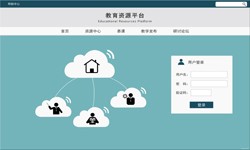 在线教育开云线上平台,开云（中国） 教育APP开云线上平台,开云（中国）分析-开云线上平台,开云（中国）　