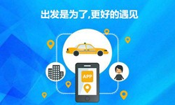 教育app定制开发-北京开云线上平台,开云（中国）公司