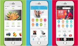 app设计中常见的导航有哪些模式-开云线上平台,开云（中国）