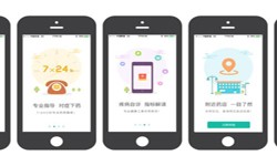 药店app开发的基本功能有哪些？开云线上平台,开云（中国）