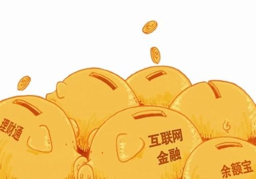 金融理财app开发方案及核心功能-开云线上平台,开云（中国）