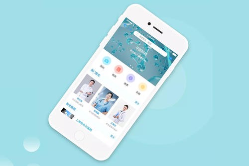 医疗app开发注意的问题-北京开云线上平台,开云（中国）
