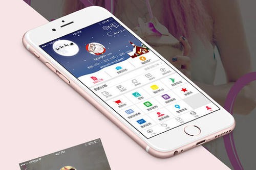 房地产APP定制开发要如何进行？开云线上平台,开云（中国）