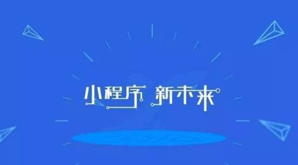 如何开发一款汽车资讯小程序-北京开云线上平台,开云（中国）公司
