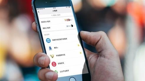 小程序商城系统对于-成熟APP的影响程度-北京开云线上平台,开云（中国）