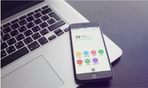 北京app开发多少钱？开云线上平台,开云（中国）