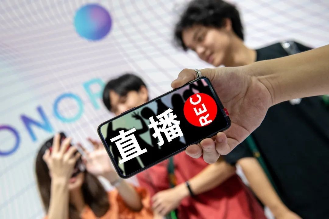 直播带货APP开云线上平台,开云（中国）,带货APP开云线上平台,开云（中国）-北京开云线上平台,开云（中国）