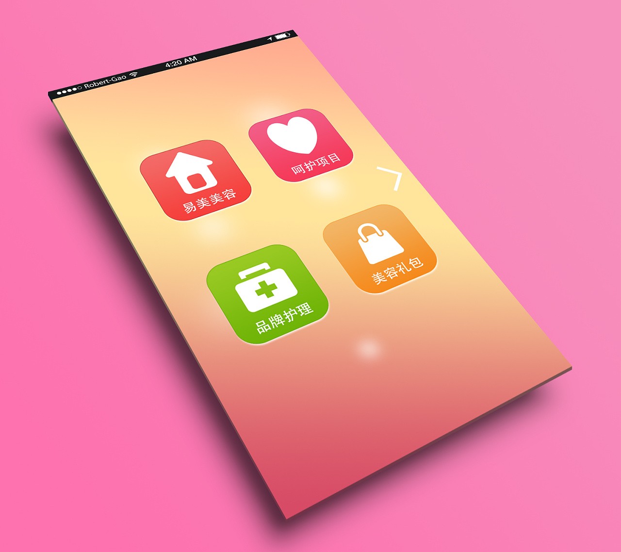 美业app开发-美妆分享app开发功能-开云线上平台,开云（中国）公司