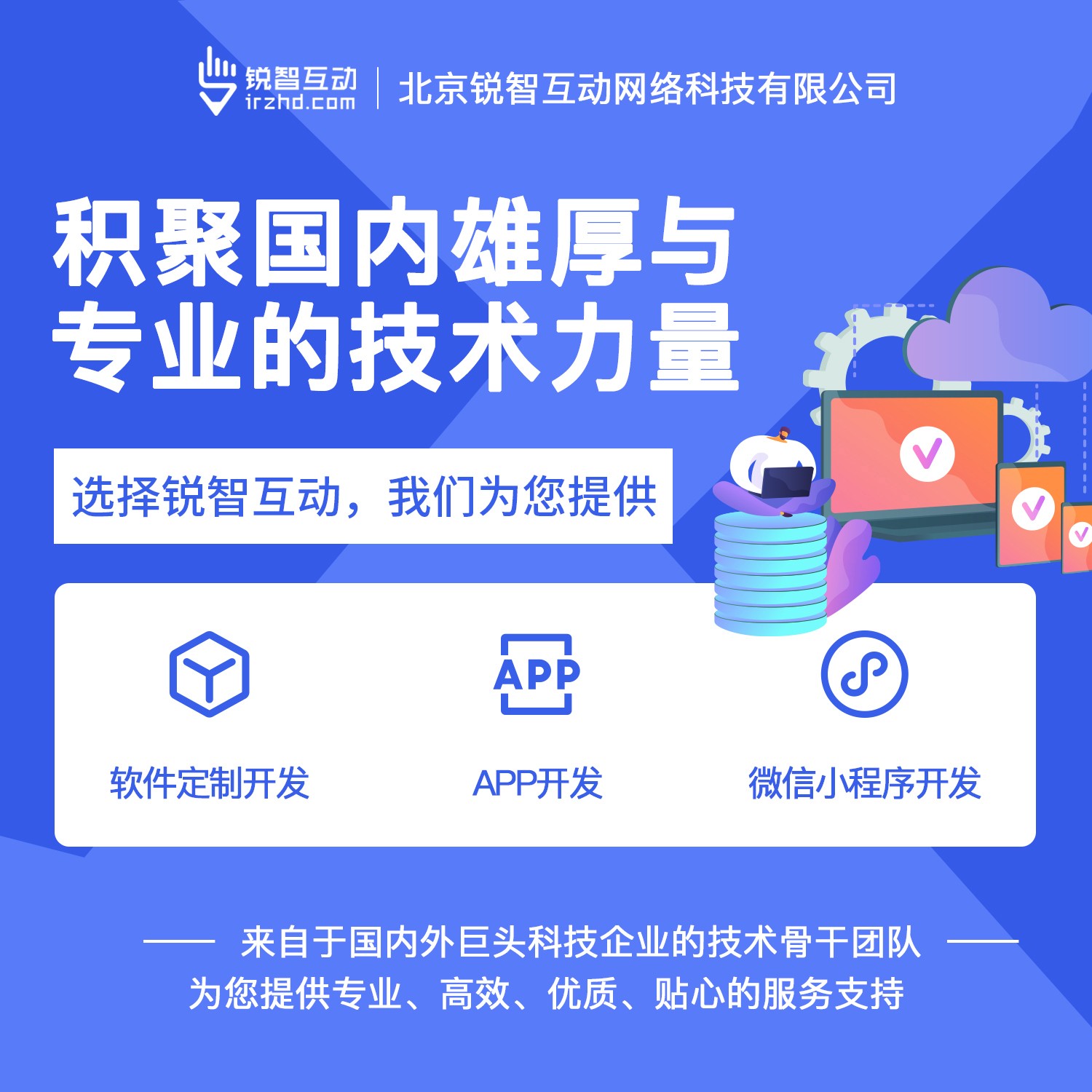 国内最好的开云线上平台,开云（中国）公司有哪些呢？-开云线上平台,开云（中国）