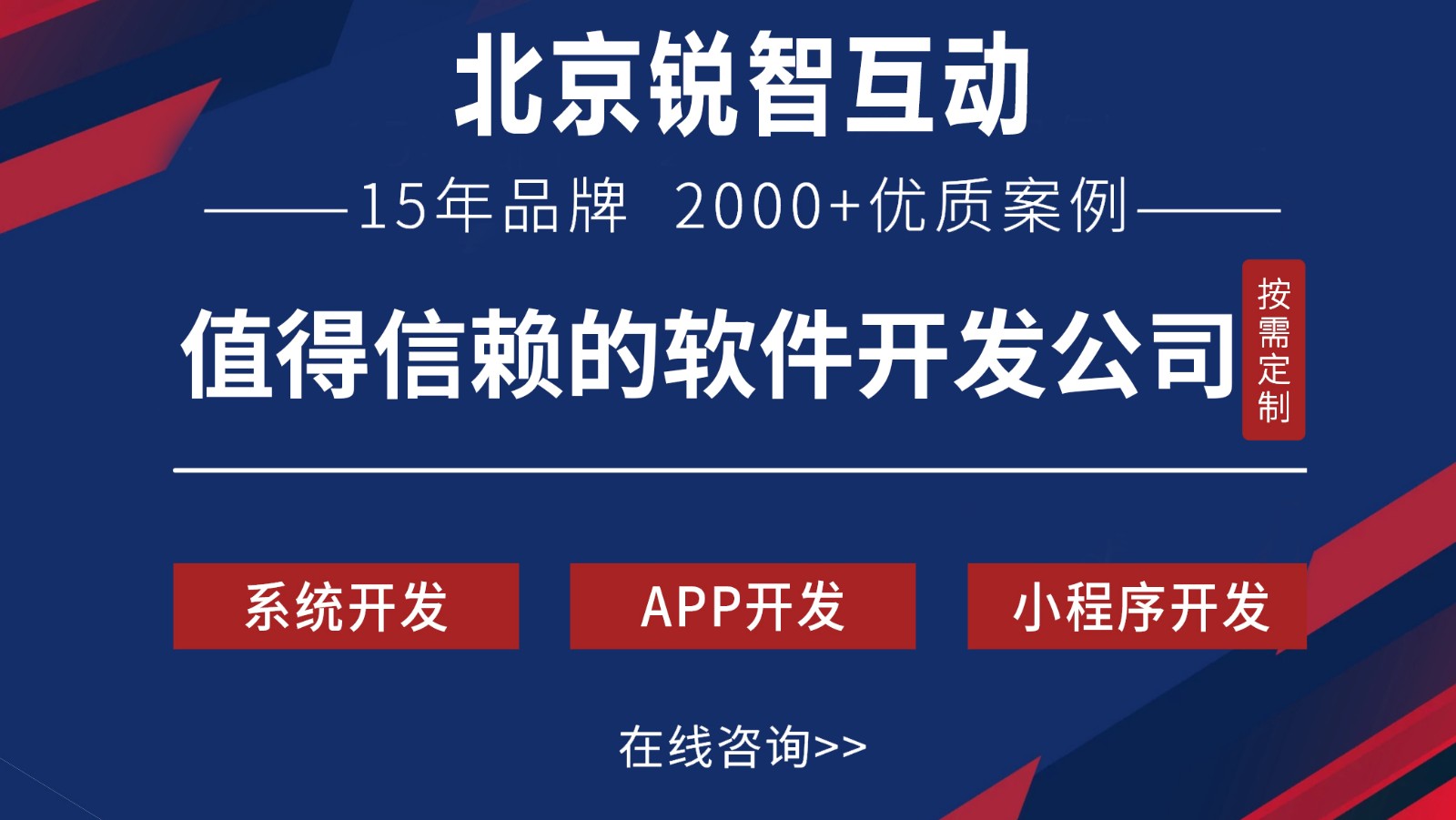 OA开发是什么?-开云线上平台,开云（中国）