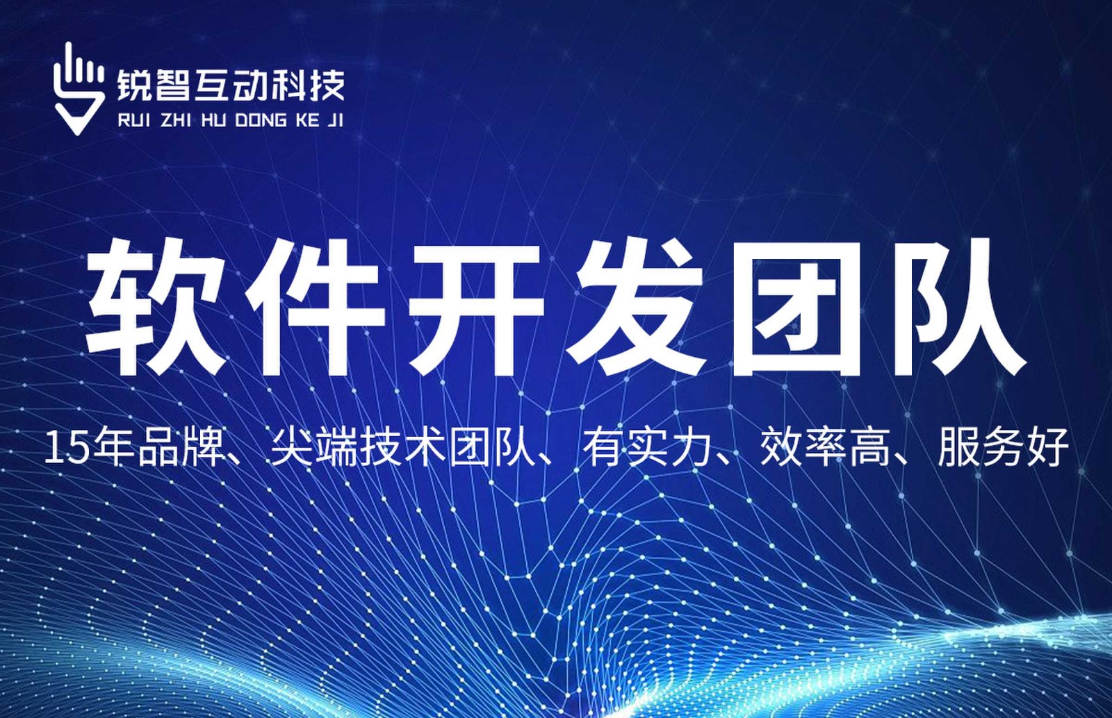 开云线上平台,开云（中国）-系统软件app开发哪家靠谱？