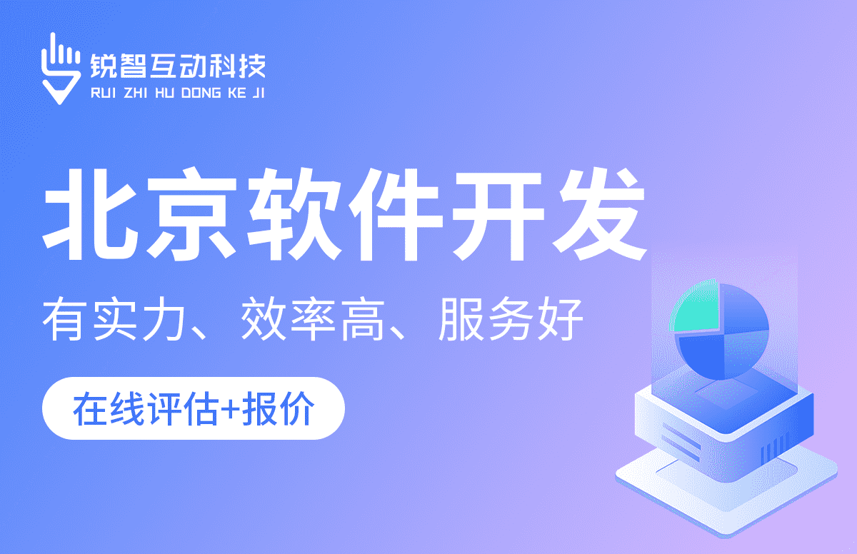 开云线上平台,开云（中国）公司-开云线上平台,开云（中国）公司的核心部门