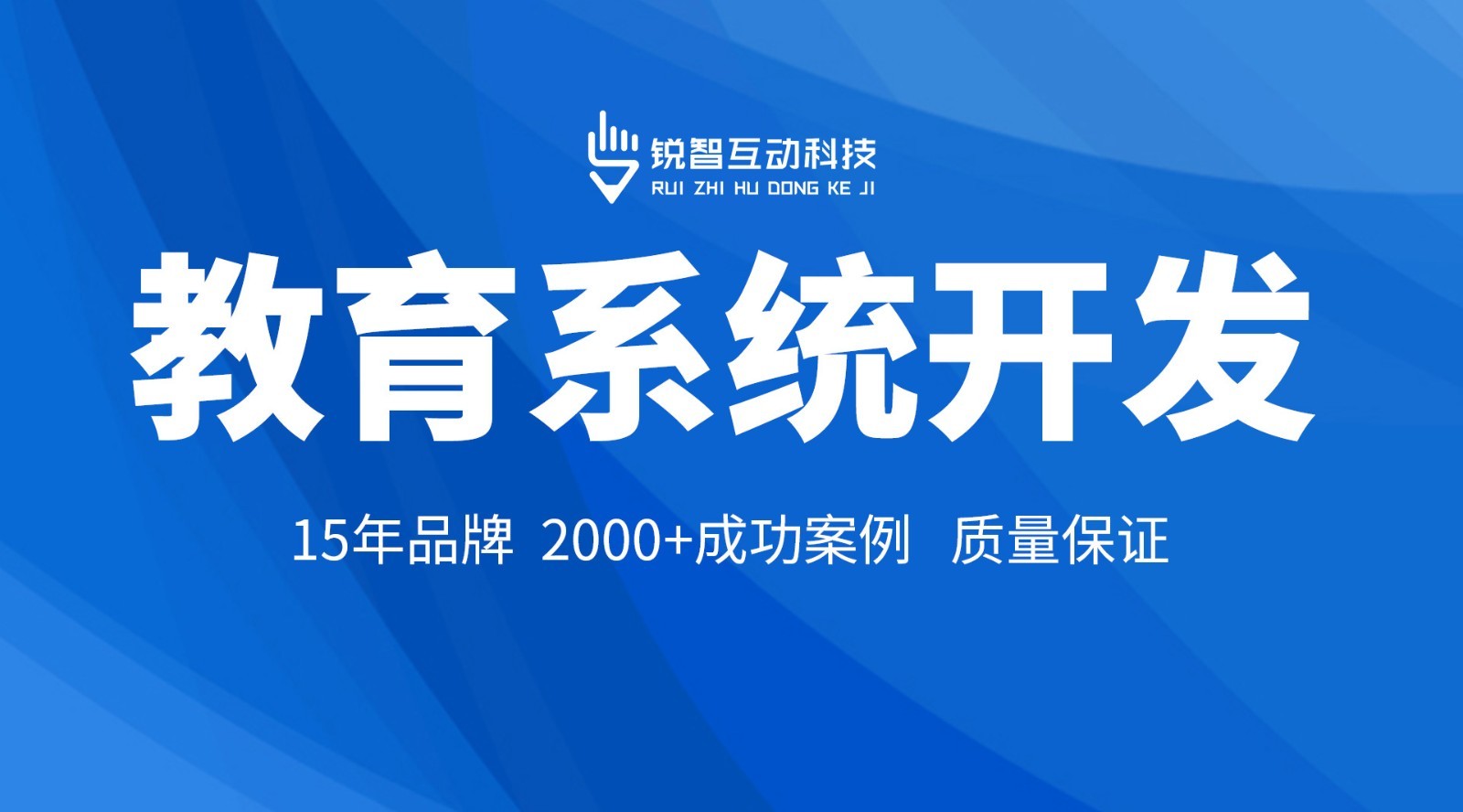 开云线上平台,开云（中国）可靠-公司开云线上平台,开云（中国）开云线上平台,开云（中国）公司的优势大解析