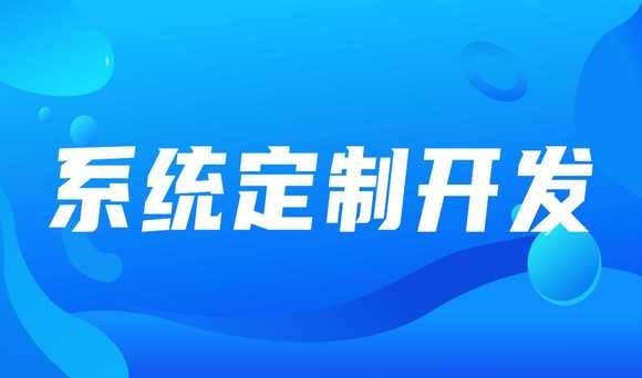 软件在企业中的重要性：开云线上平台,开云（中国）公司的前景与规划